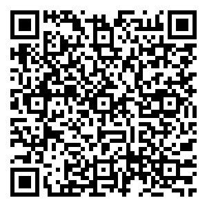 Scan me!