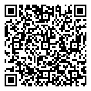 Scan me!