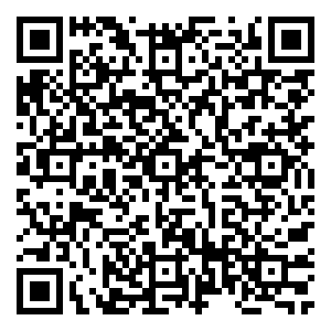 Scan me!