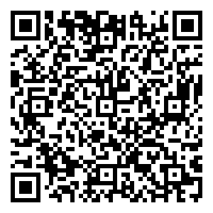 Scan me!