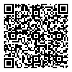 Scan me!