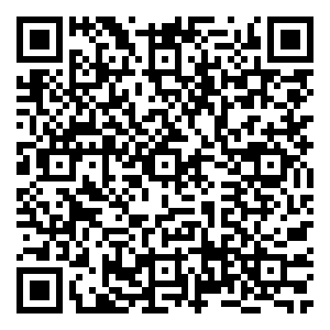 Scan me!