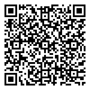 Scan me!