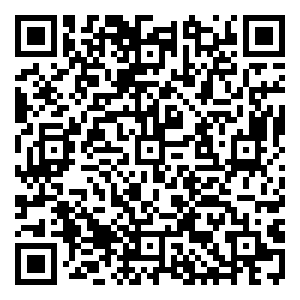 Scan me!