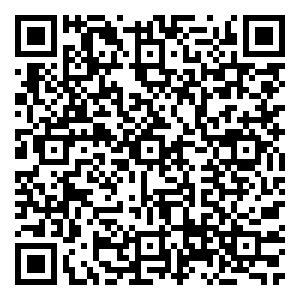 Scan me!