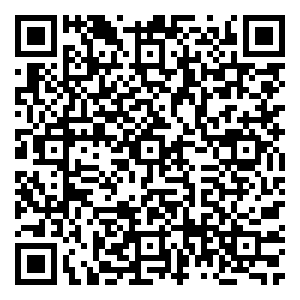 Scan me!