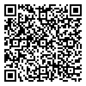 Scan me!