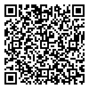 Scan me!