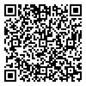 Scan me!