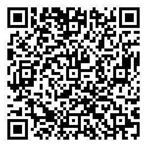 Scan me!