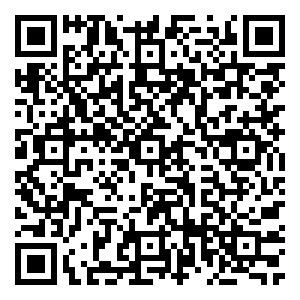 Scan me!