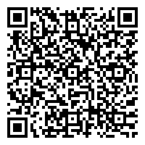 Scan me!