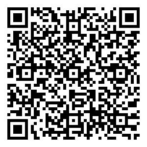 Scan me!