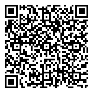 Scan me!