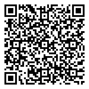 Scan me!
