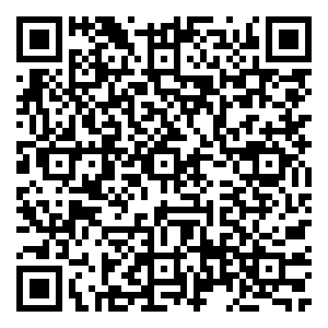 Scan me!