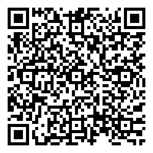 Scan me!