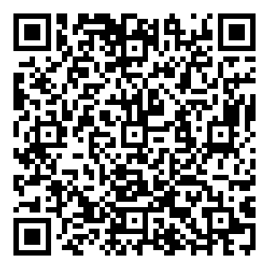 Scan me!