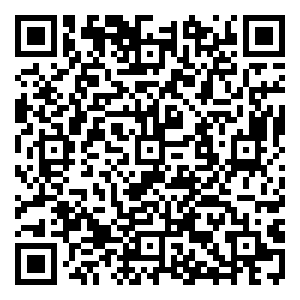 Scan me!