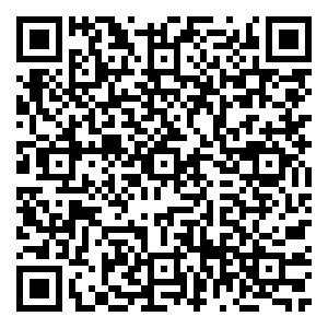 Scan me!