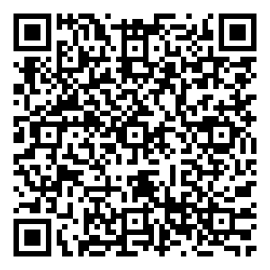 Scan me!