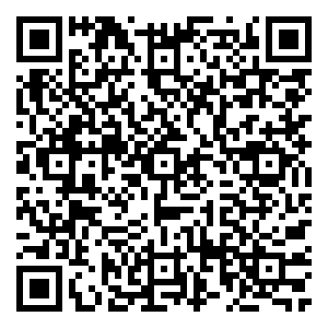 Scan me!