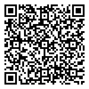 Scan me!