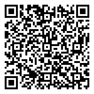 Scan me!