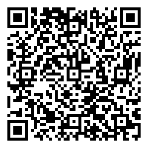 Scan me!