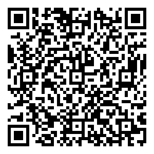 Scan me!