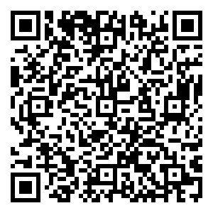 Scan me!