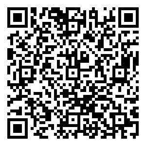 Scan me!