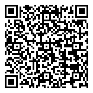 Scan me!