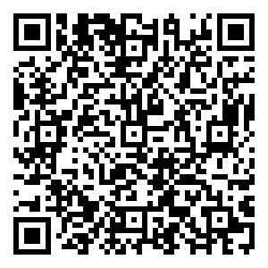 Scan me!