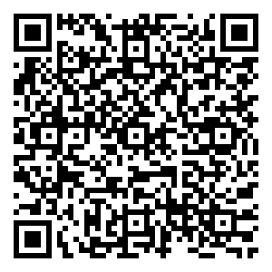 Scan me!