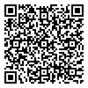 Scan me!