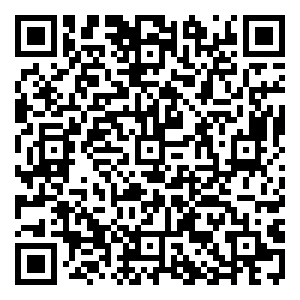 Scan me!