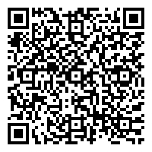 Scan me!