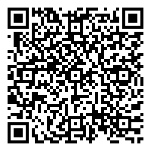 Scan me!