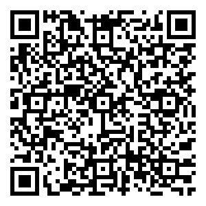 Scan me!