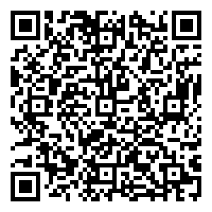 Scan me!