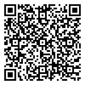 Scan me!