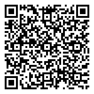 Scan me!