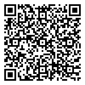 Scan me!