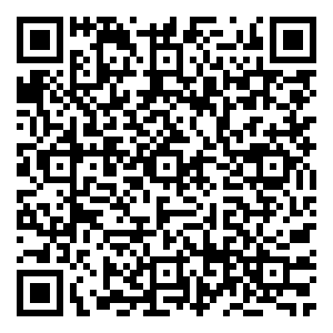 Scan me!