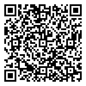 Scan me!