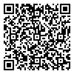 Scan me!