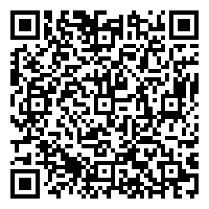 Scan me!