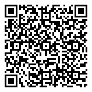 Scan me!