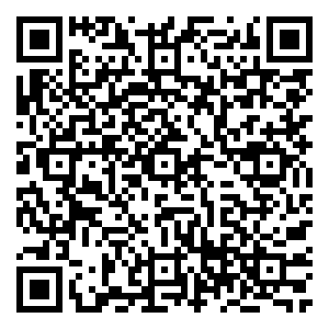 Scan me!